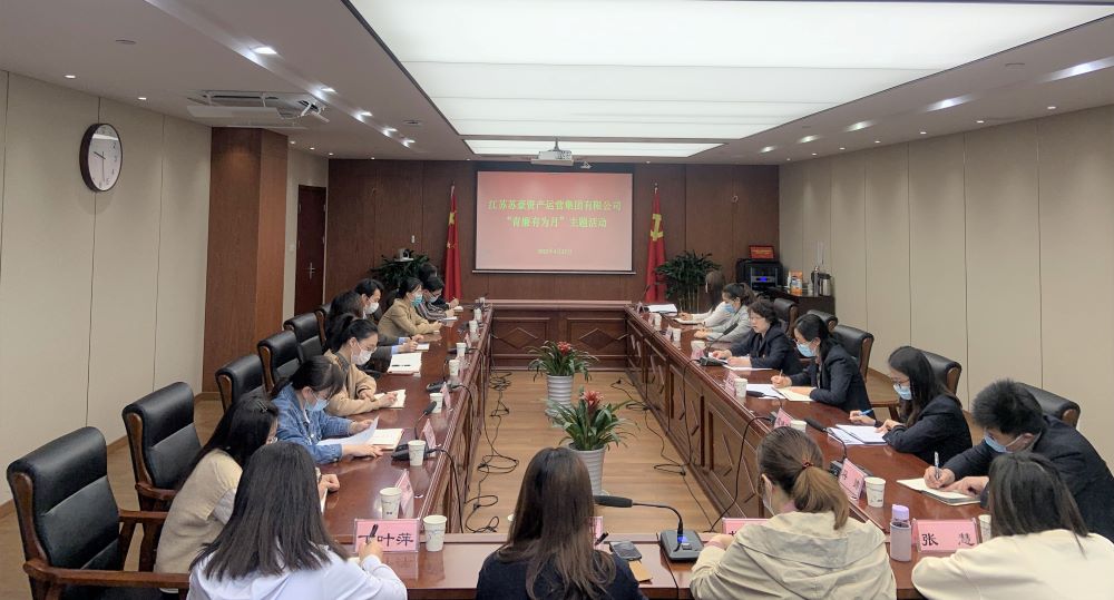 會議照片-1.jpg